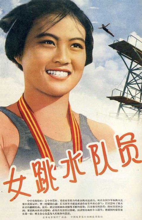 圣地亚哥大学学历认证办理